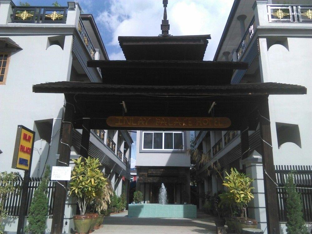 Inlay Palace Hotel Nyaung Shwe Bagian luar foto